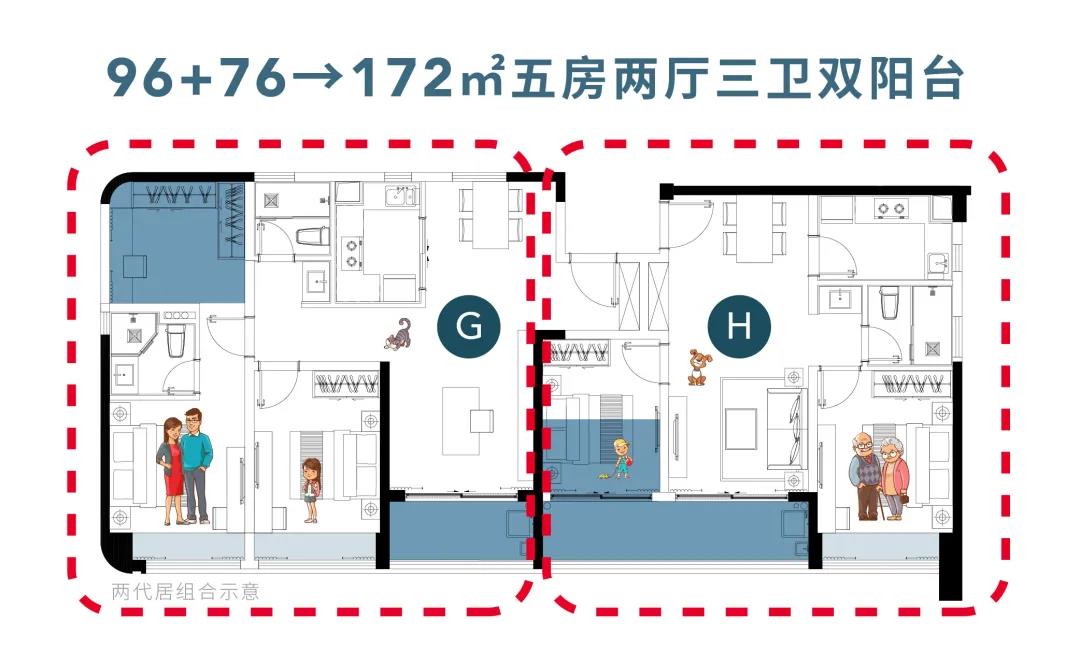 捕鱼大作战3d柳岩代言版 v4.21