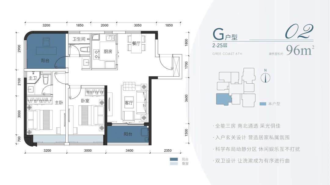 捕鱼大作战3d柳岩代言版 v4.21