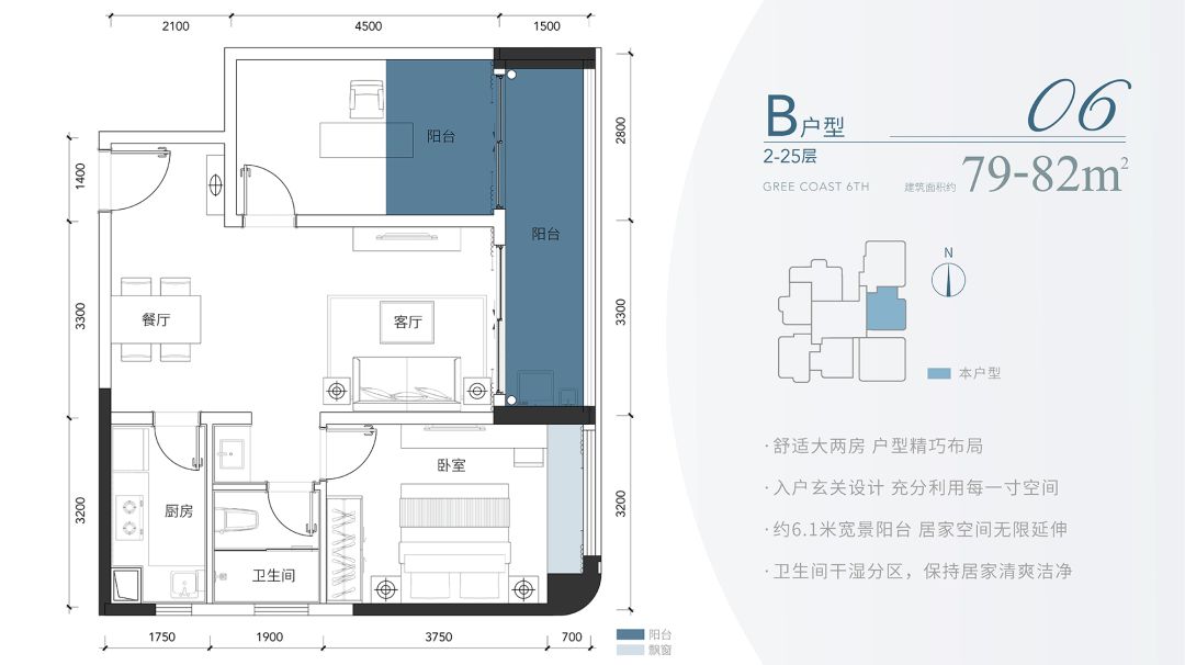 捕鱼大作战3d柳岩代言版 v4.21